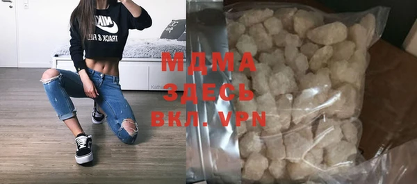 амфетамин Верхний Тагил