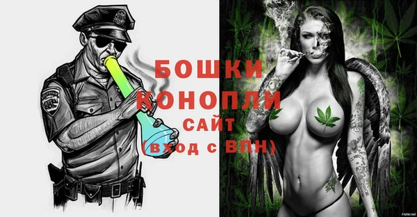 мефедрон VHQ Волоколамск