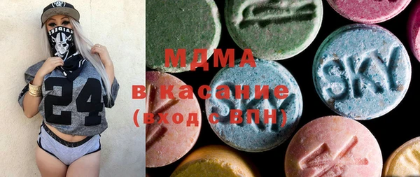 первитин Володарск