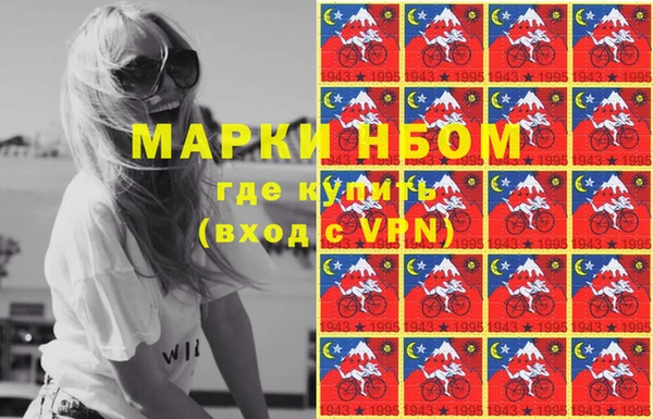 амфетамин Верхний Тагил