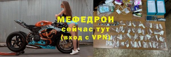 амфетамин Верхний Тагил