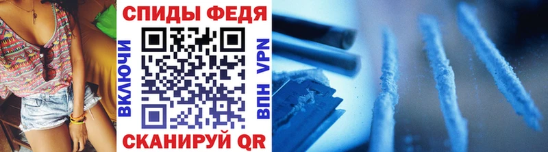 МЕТАМФЕТАМИН Methamphetamine  магазин  наркотиков  Геленджик 